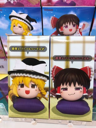 油库里风格 东方Project  雾雨魔理沙