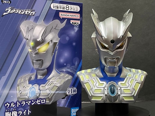 赛罗奥特曼 胸像灯