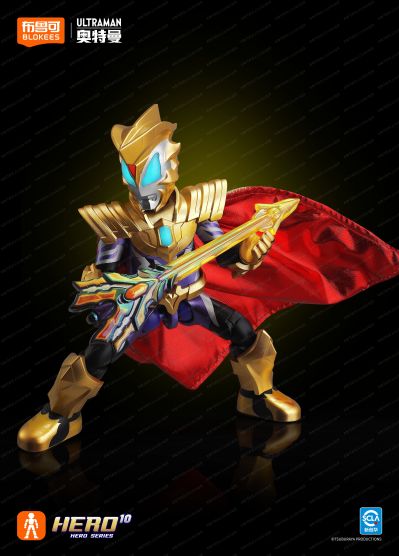 奥特名鉴 荣耀版 捷德奥特曼 尊皇形态VS极恶贝利亚-王之奇迹特典