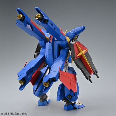 MG 1/100 F90IIIY 星团高达专用任务背包 X装备