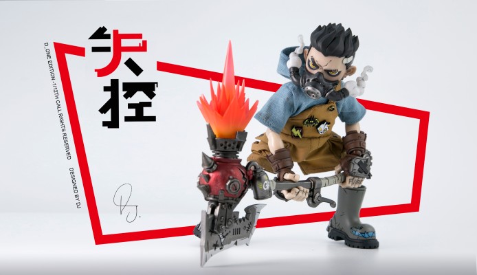 RAGE-ZBOYS系列 牙仔 日常版