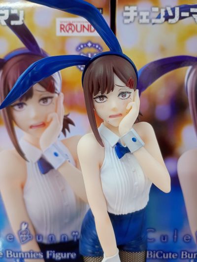 BiCute Bunnies 链锯人  东山小红