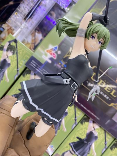 葬送的芙莉莲 Luminasta “尤贝尔”～近乎无所不切魔法～