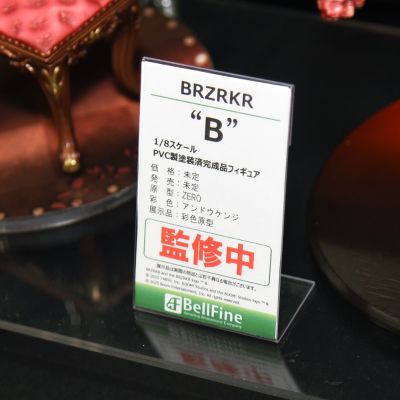 BRZRKR “B”