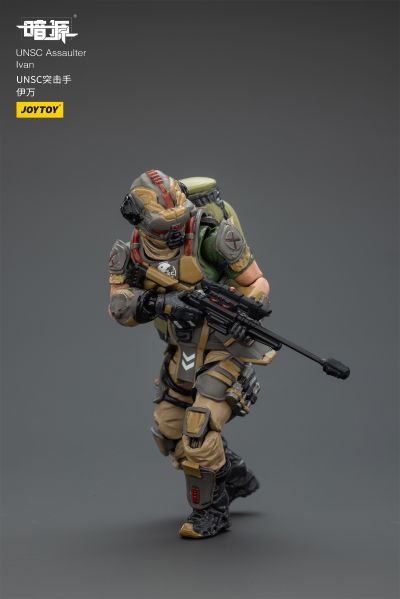 UNSC突击手 伊万