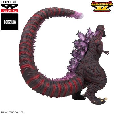 眼镜赏PREMIUM《新·哥斯拉》怪兽咆哮击XL 哥斯拉（2016）第4形态 B赏 哥斯拉（2016）第4形态 觉醒