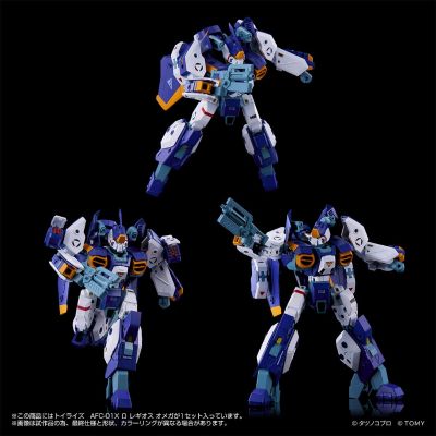 TOYRISE 机甲创世记MOSPEADA 火光号 欧米伽