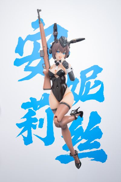 RA-03 装甲兔女郎 安妮莉丝