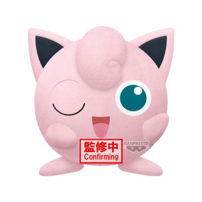 超软毛绒玩偶 宝可梦 ～胖丁～眨眼