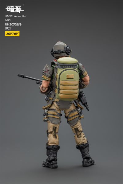 UNSC突击手 伊万