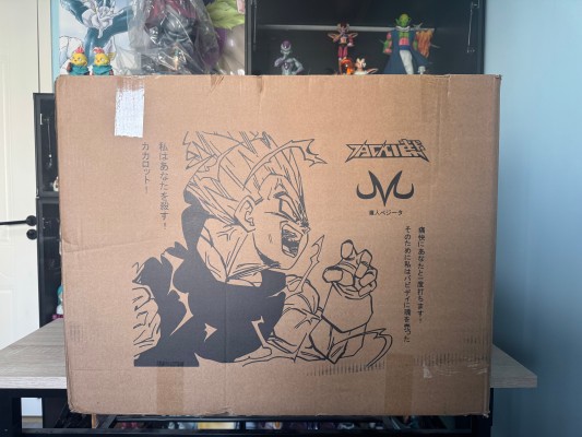 MAXIMATIC 龙珠Z 贝吉塔  贰