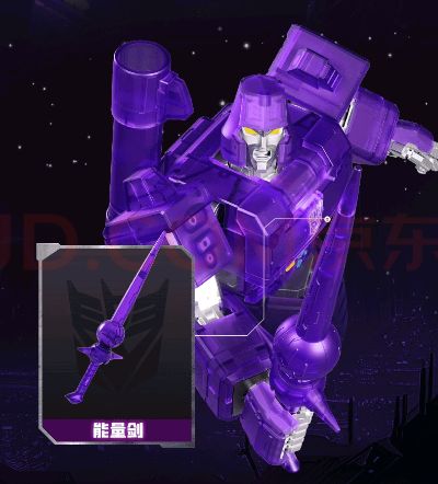 变形金刚传奇版 G1-威震天-能量爆发