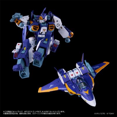 TOYRISE 机甲创世记MOSPEADA 火光号 欧米伽