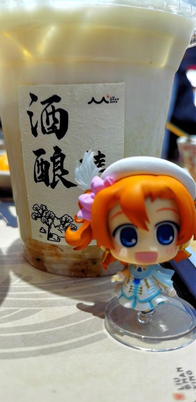 MINIATURE LoveLive! School idol project 高坂穂乃果 