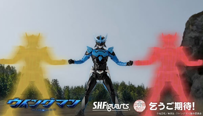 S.H.Figuarts（真骨雕制法） 银翼超人 三角终结套装