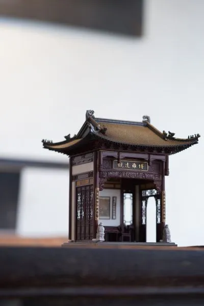 博雅中堂mini