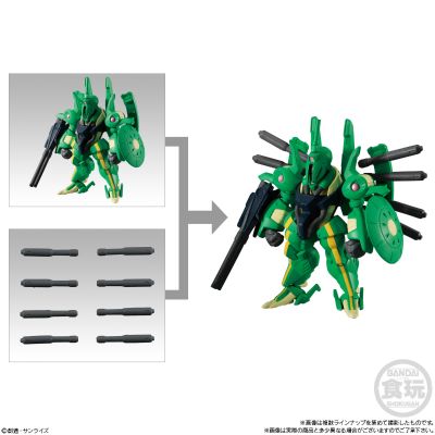 FW GUNDAM CONVERGE #Plus03