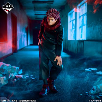 一番赏 咒术回战 5周年纪念 G赏 虎杖悠仁