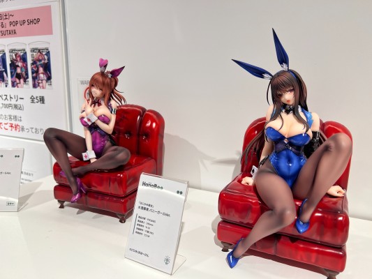 害羞的她 冥加美希 兔女郎