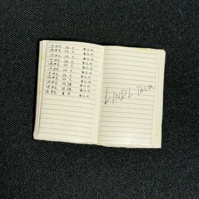 死亡笔记 夜神 月&琉克