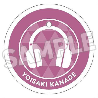 粘土人#2886 初音未来：缤纷舞台 宵崎奏