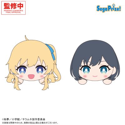 弹珠汽水瓶里的千岁同学 迷你趴趴毛绒玩偶（柊夕湖/七濑悠月）