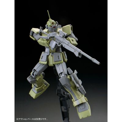 HG 1/144  RGM-79SC 狙击特装型吉姆