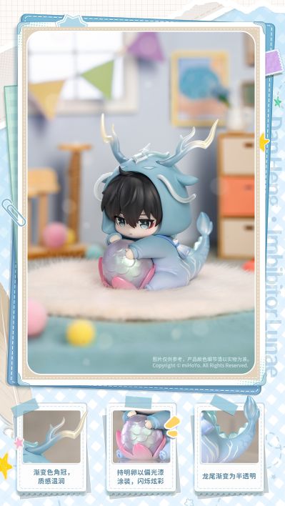 崩坏：星穹铁道 男生宿舍系列 Q版盒蛋