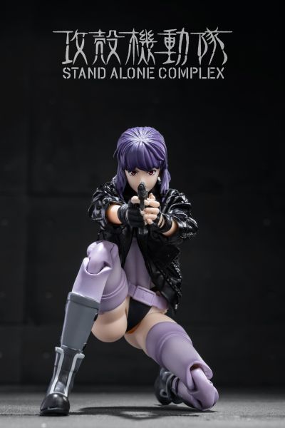 超极致系列 攻壳机动队 STAND ALONE COMPLEX 草薙素子
