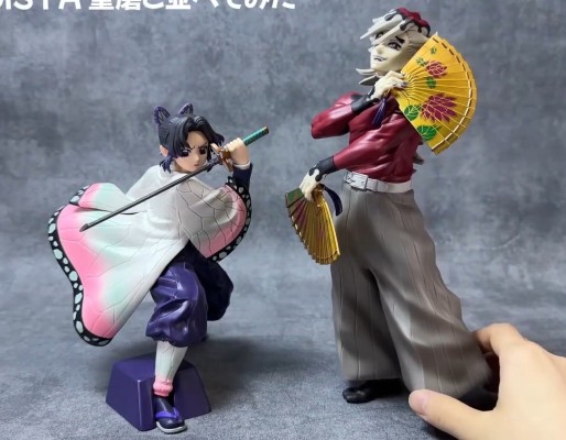 MAXIMATIC 鬼灭之刃 蝴蝶忍