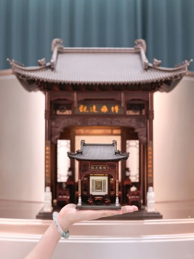 博雅中堂mini