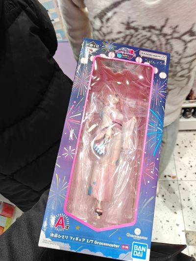 一番赏 孤独摇滚！VOLUME 4 A奖 后藤独 Gracemaster