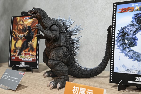 S.H.MonsterArts 哥斯拉(2001) 《哥斯拉·魔斯拉·基多拉 大怪兽总攻击》 -影视视效增强版-