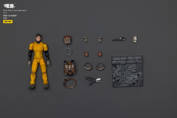 钢骑小队机械师 托克