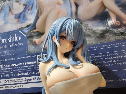 B-style 碧蓝航线 伏罗希洛夫 山间暖雪