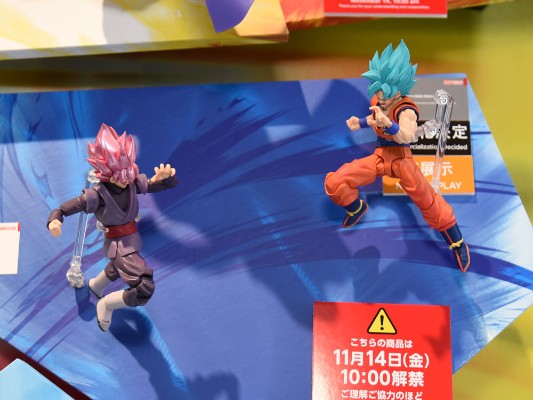 S.H.Figuarts  超级赛亚人之神超级赛亚人 孙悟空 〈超越极限的苍蓝之力〉