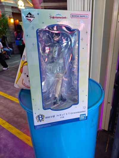 一番赏 学园偶像大师 Part2 B奖 月村手毬 1/7 Gracemaster