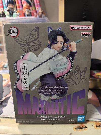 MAXIMATIC 鬼灭之刃 蝴蝶忍