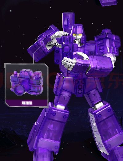 变形金刚传奇版 G1-威震天-能量爆发
