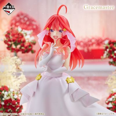 一番赏 五等分的新娘＊ ～来自五胞胎的爱意～ E赏 中野五月 Gracemaster