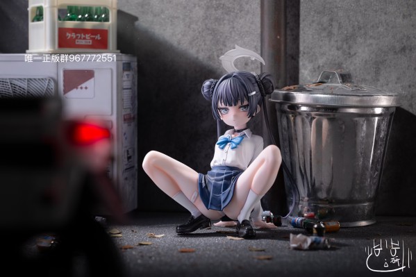 蔚蓝档案 妃咲jk