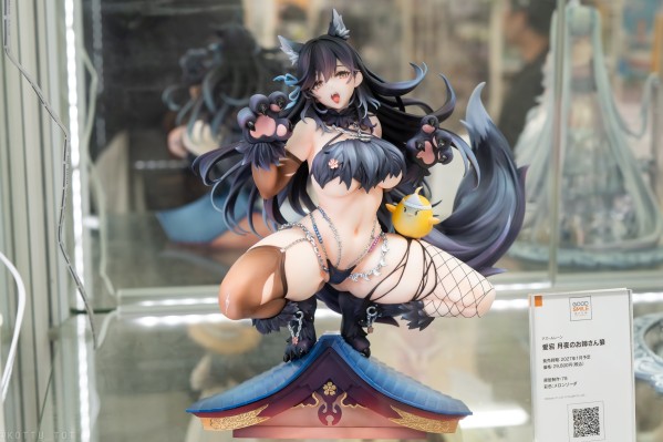 碧蓝航线 犬（爱宕） 满月之夜的狼