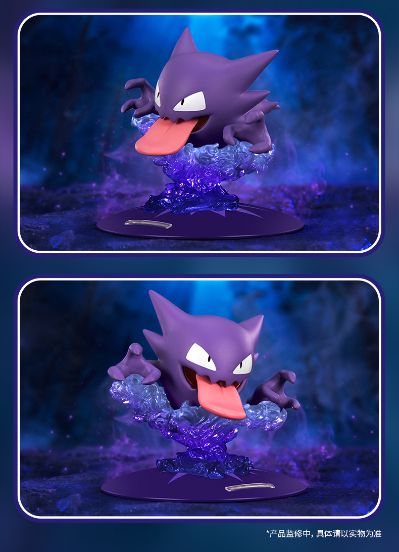 宝可梦闪耀瞬间系列 鬼斯通