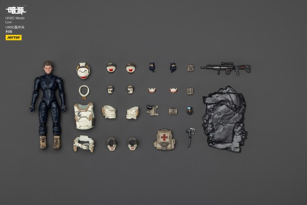 UNSC医疗兵 利维