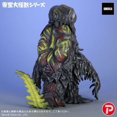 东宝大怪兽系列 黑多拉 55周年纪念版