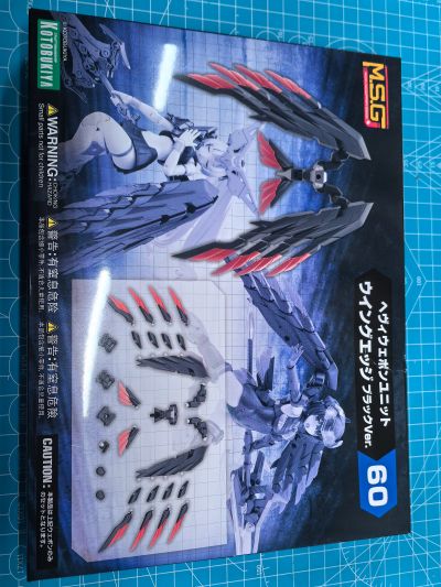 M.S.G 重型武器组件60 翼刃 黑色版