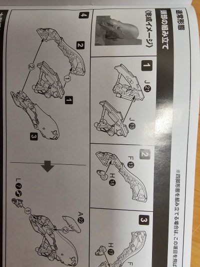 死亡搁浅2:冥滩之上 幽灵机甲·棺椁