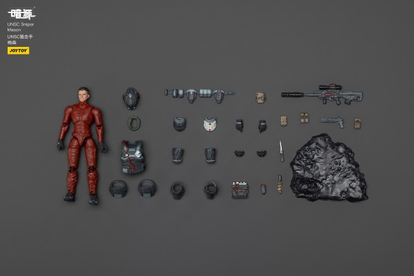 UNSC狙击手 梅森