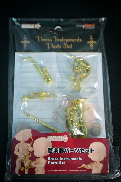 粘土娃 管乐器配件套组