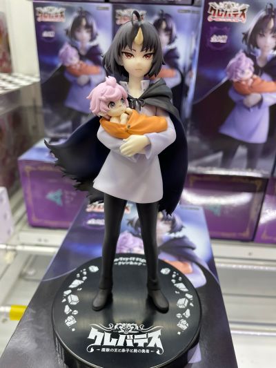 Trio-Try-iT 克雷瓦提斯 克伦与卢纳